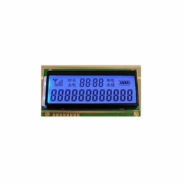 Customized LCD module
